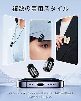 boya mini ほぼ新品 Amazon.co.jp: BOYA miniワイヤレスマイク【超ミニ360°集音